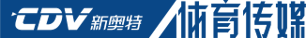 新奥特体育传媒